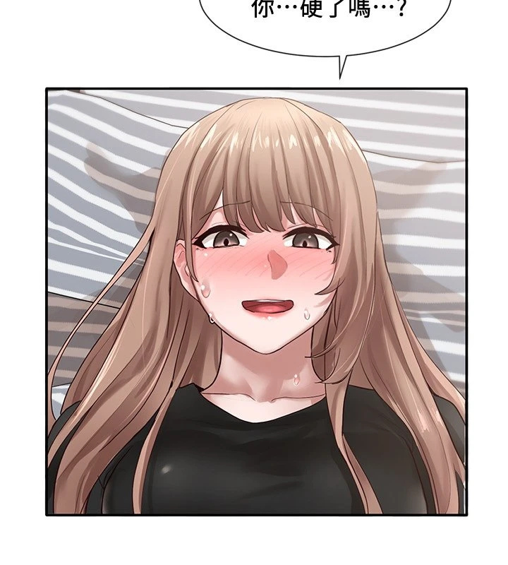 [韩国漫画] 社团学姐 校园,女学生,巨乳大奶#[38P]-27