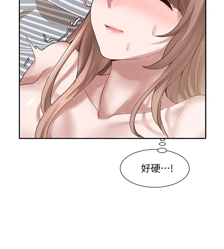 [韩国漫画] 社团学姐 校园,女学生,巨乳大奶#[32P]-31