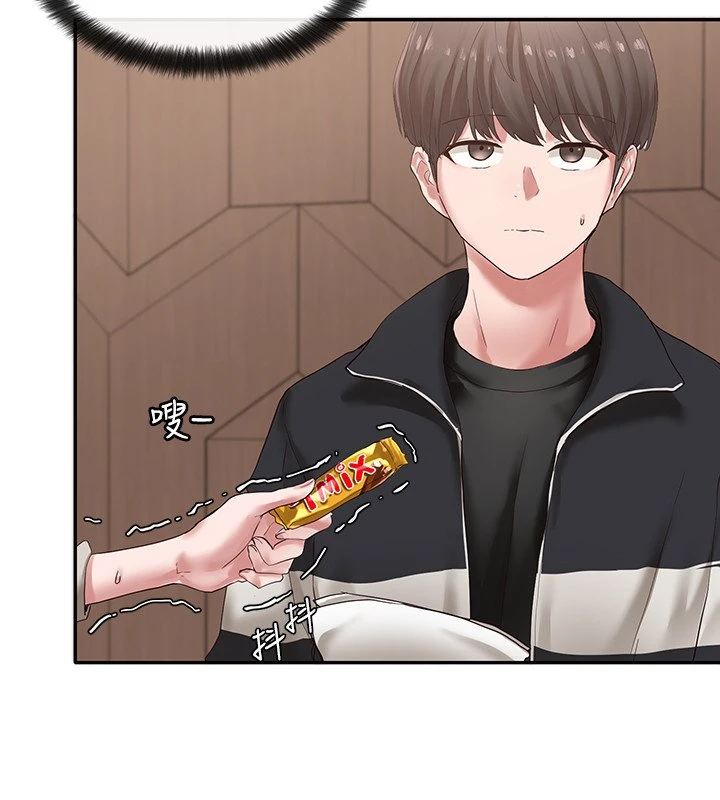 [韩国漫画] 社团学姐 校园,女学生,巨乳大奶#[31P]-3