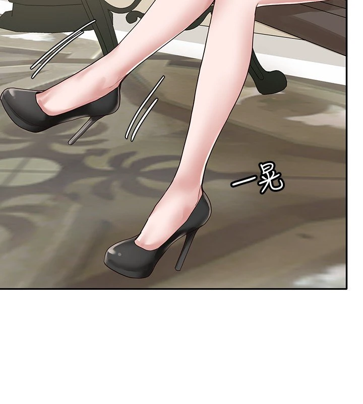 [韩国漫画] 社团学姐 校园,女学生,巨乳大奶#[32P]-23