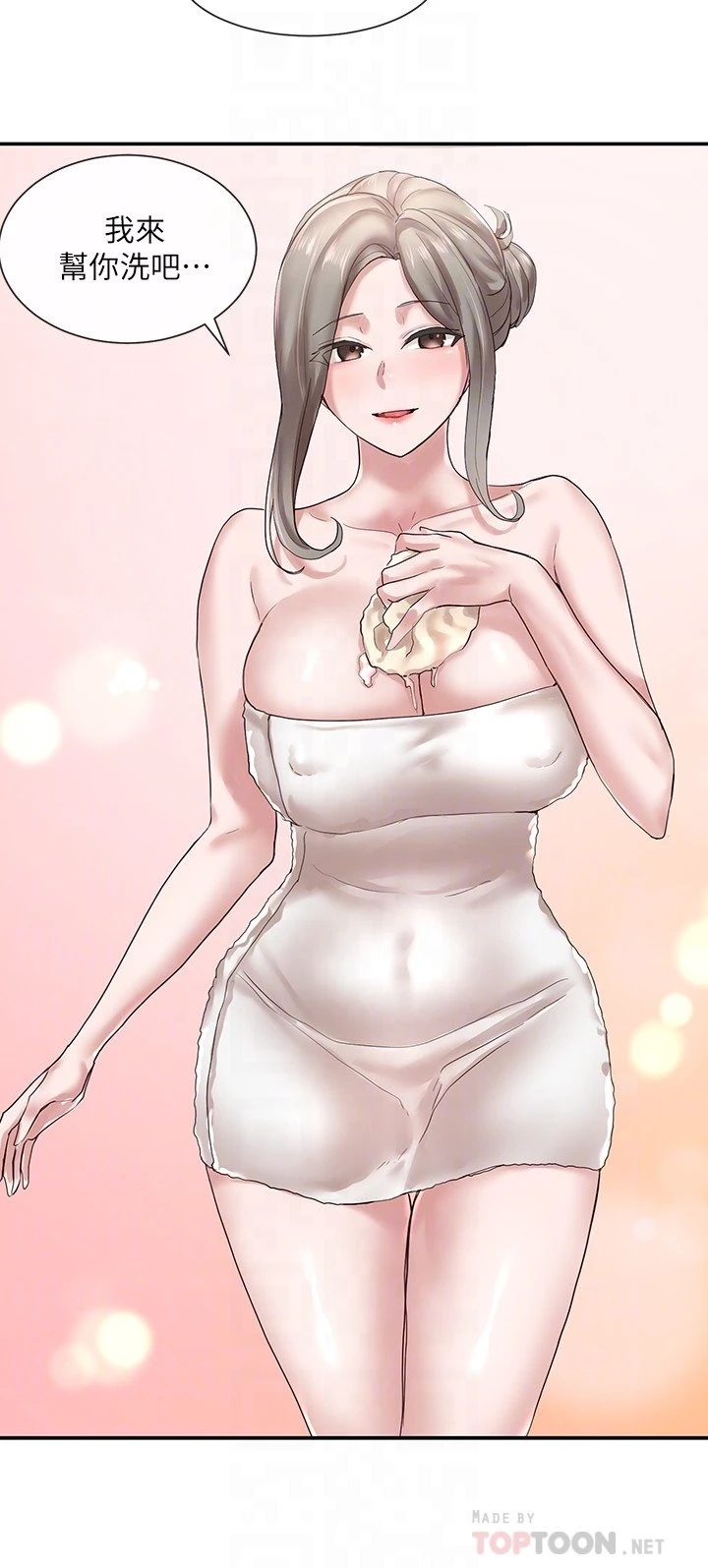 [韩国漫画] 社团学姐 校园,女学生,巨乳大奶#[33P]-12