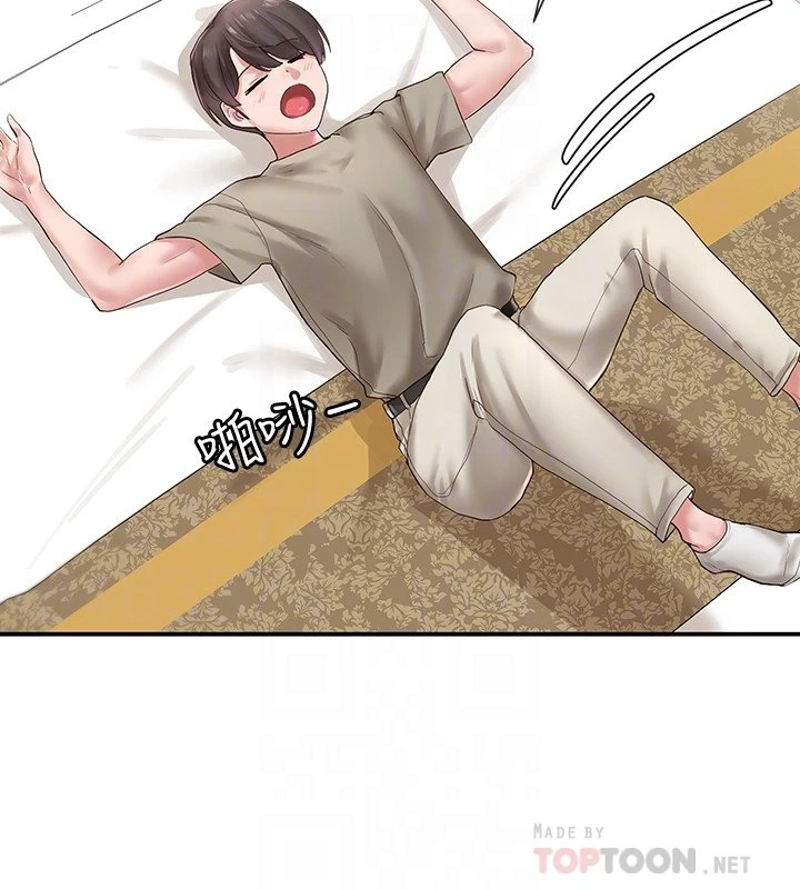 [韩国漫画] 社团学姐 校园,女学生,巨乳大奶#[33P]-4