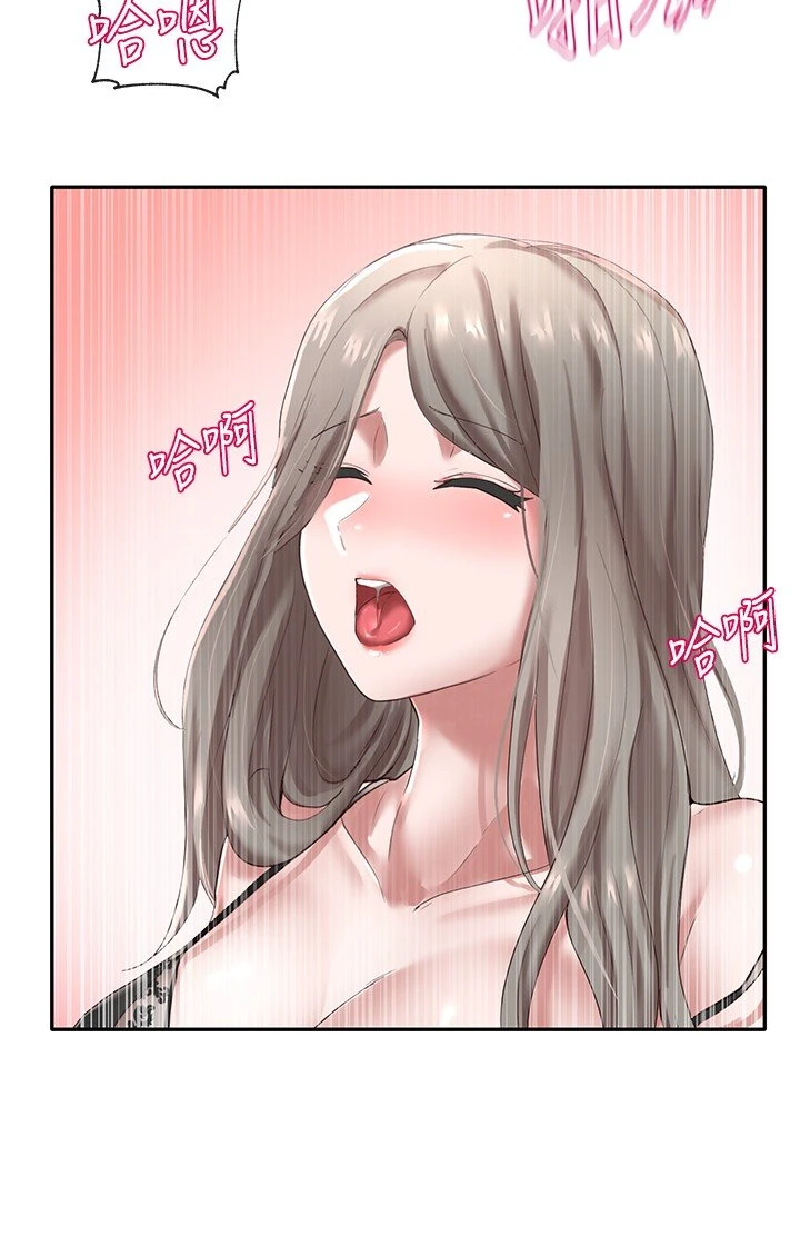 [韩国漫画] 社团学姐 校园,女学生,巨乳大奶#[31P]-24