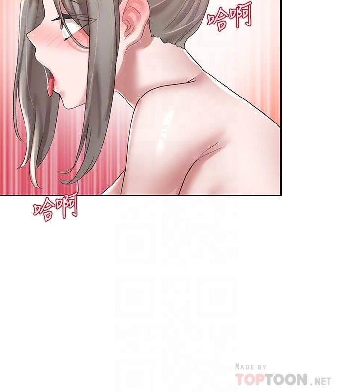 [韩国漫画] 社团学姐 校园,女学生,巨乳大奶#[31P]-6