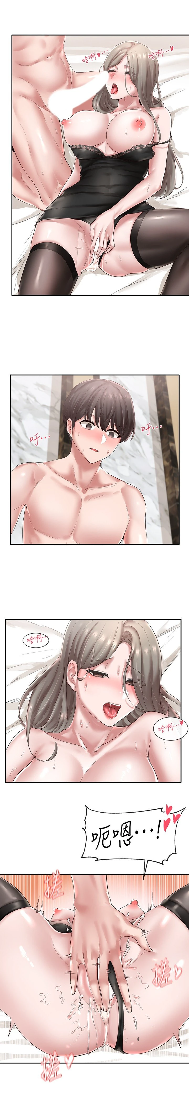 [韩国漫画] 社团学姐 校园,女学生,巨乳大奶#[32P]-5