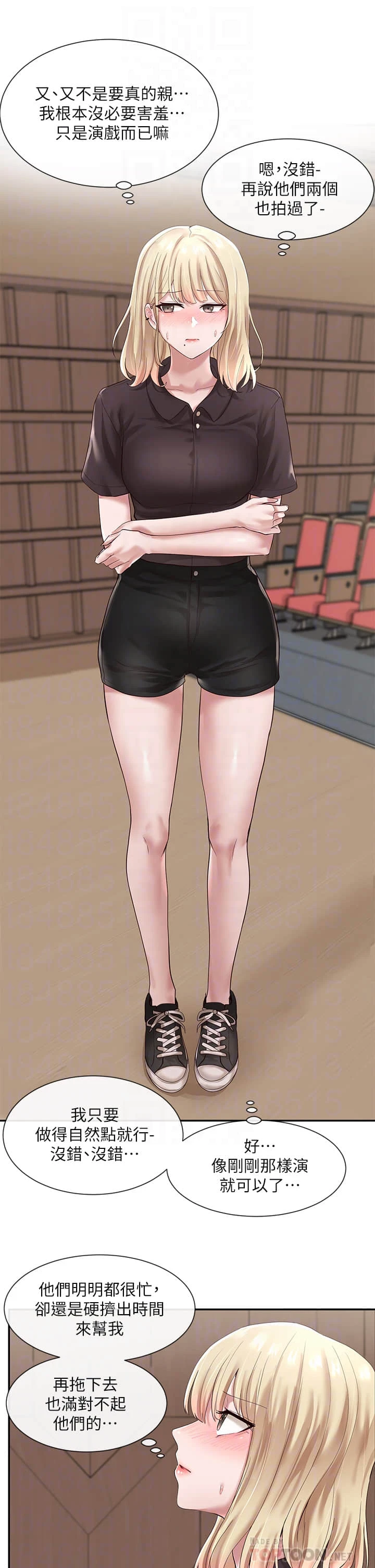 [韩国漫画] 社团学姐 校园,女学生,巨乳大奶#[32P]-12