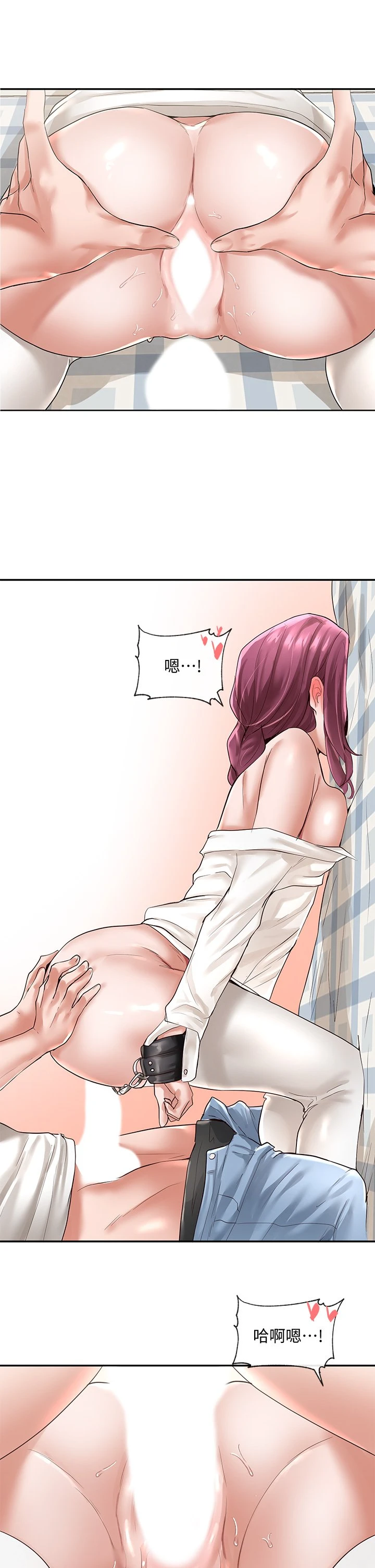 [韩国漫画] 社团学姐 校园,女学生,巨乳大奶#[33P]-31