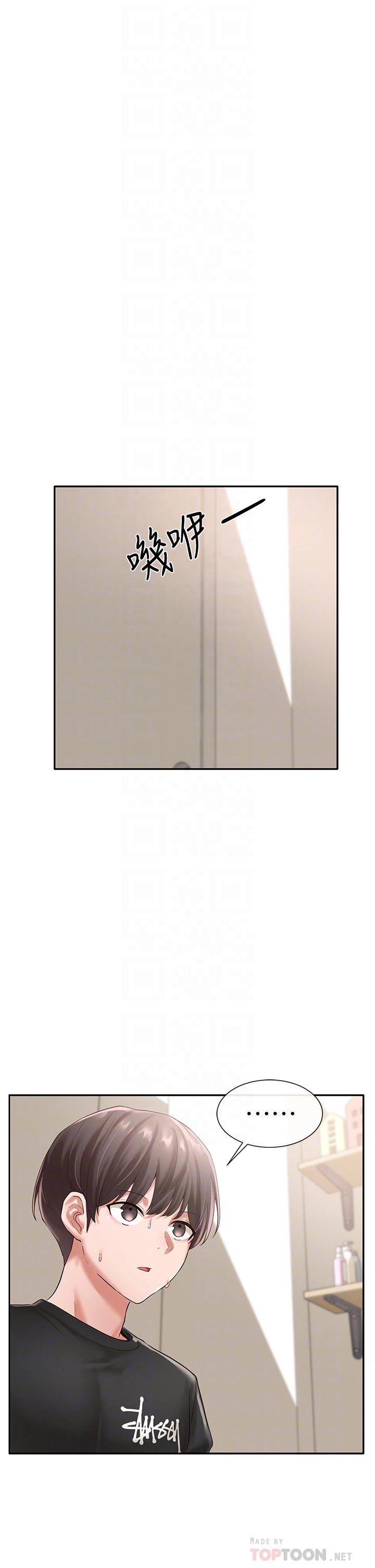 [韩国漫画] 社团学姐 校园,女学生,巨乳大奶#[33P]-3