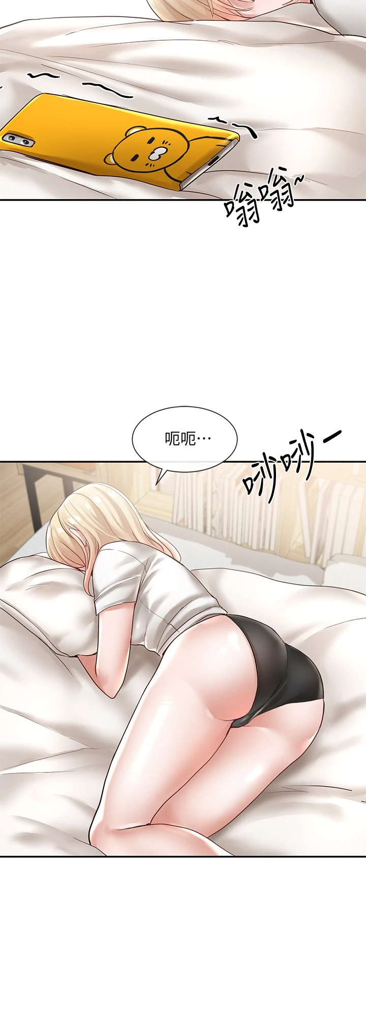 [韩国漫画] 社团学姐 校园,女学生,巨乳大奶#[41P]-36