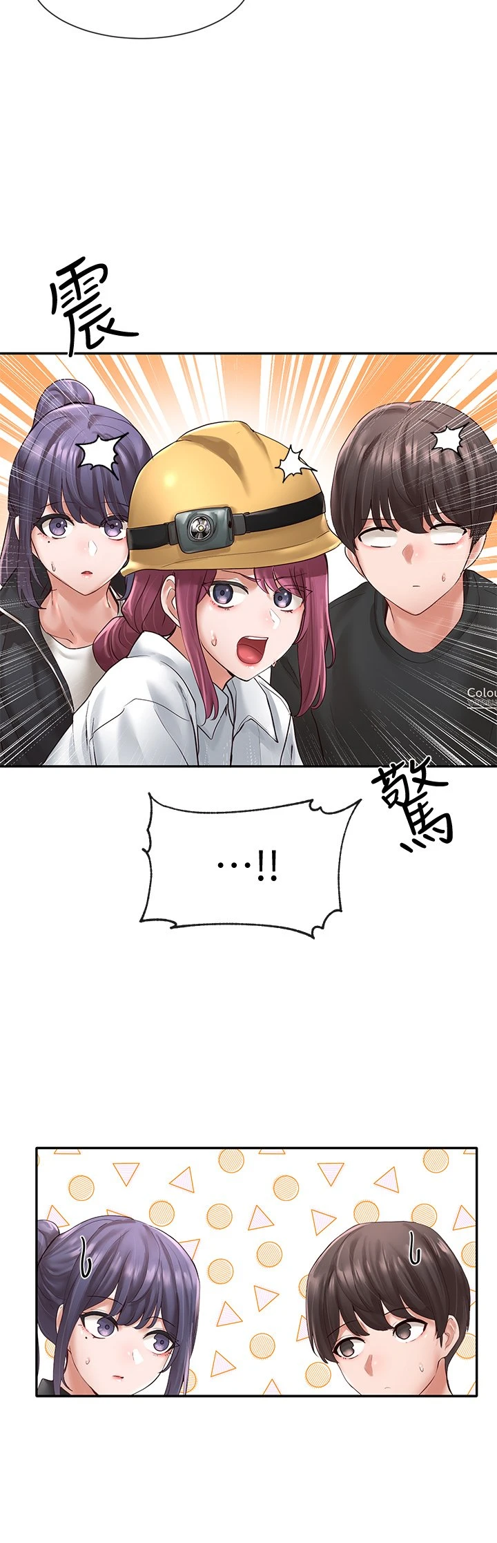 [韩国漫画] 社团学姐 校园,女学生,巨乳大奶#[36P]-15