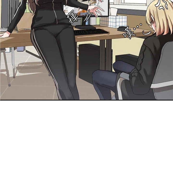 [韩国漫画] 社团学姐 校园,女学生,巨乳大奶#[32P]-15