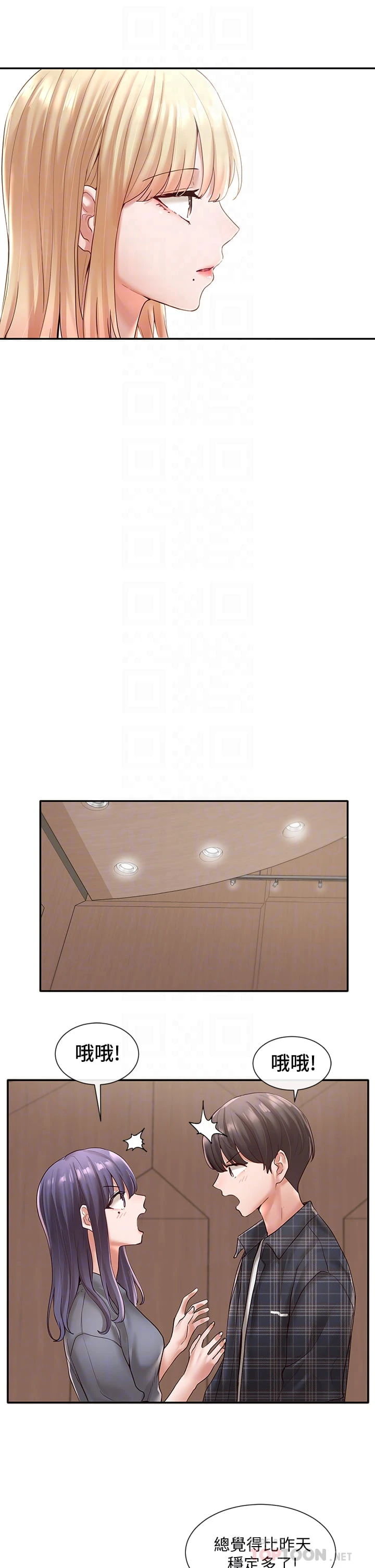 [韩国漫画] 社团学姐 校园,女学生,巨乳大奶#[46P]-4