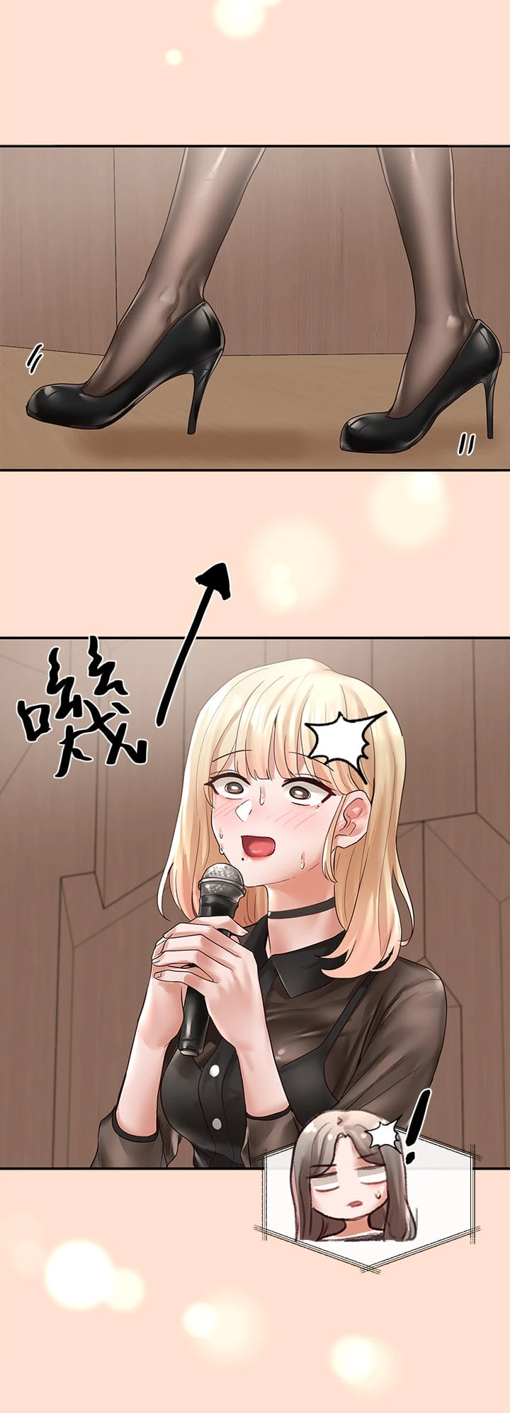 [韩国漫画] 社团学姐 校园,女学生,巨乳大奶#[46P]-40