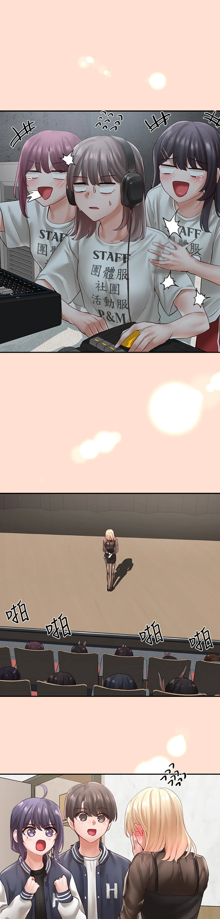 [韩国漫画] 社团学姐 校园,女学生,巨乳大奶#[46P]-41