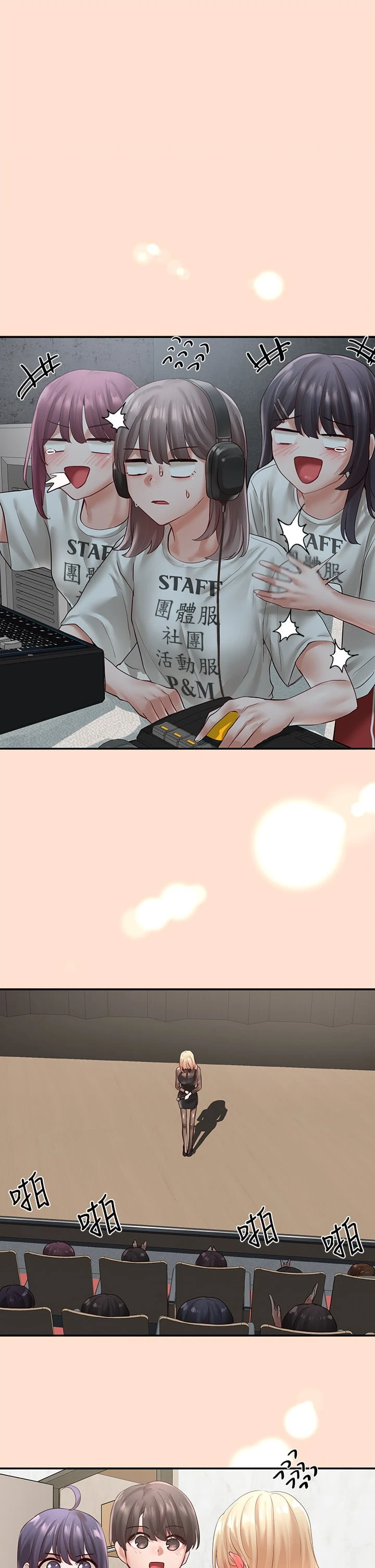 [韩国漫画] 社团学姐 校园,女学生,巨乳大奶#[47P]-1