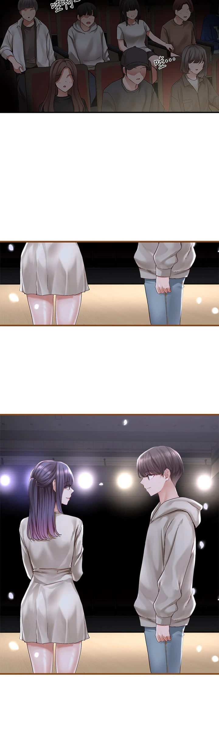 [韩国漫画] 社团学姐 校园,女学生,巨乳大奶#[47P]-20