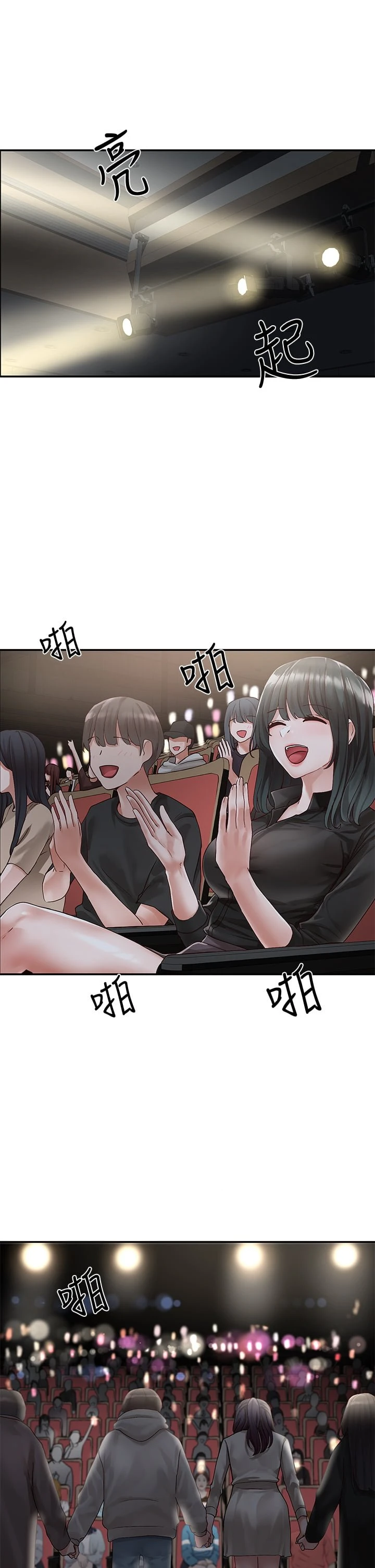 [韩国漫画] 社团学姐 校园,女学生,巨乳大奶#[47P]-28