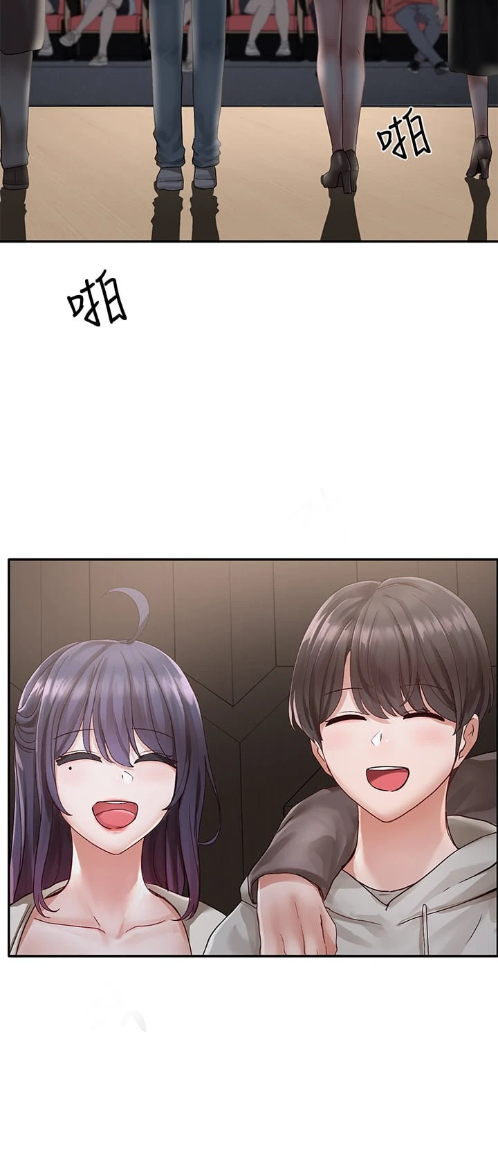 [韩国漫画] 社团学姐 校园,女学生,巨乳大奶#[47P]-29