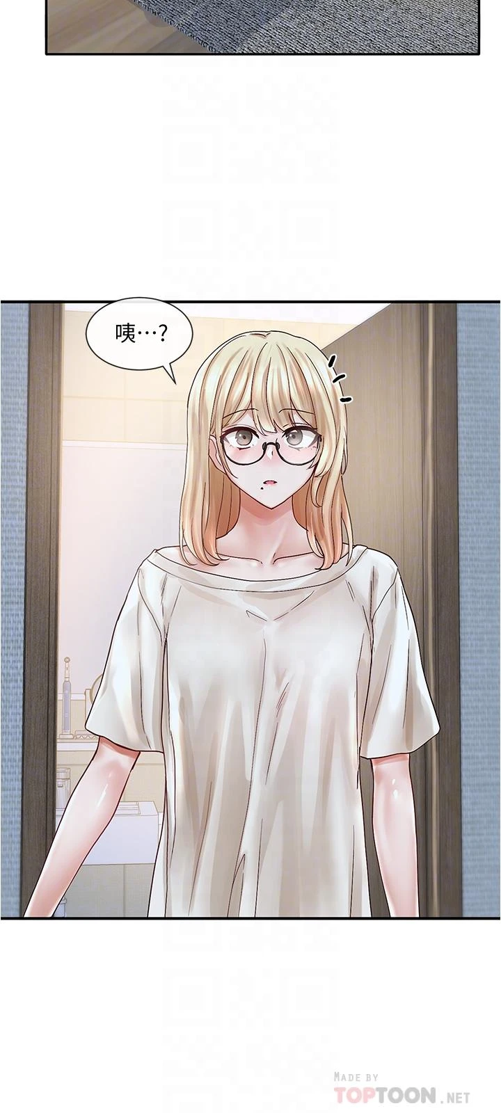 [韩国漫画] 社团学姐 校园,女学生,巨乳大奶#[42P]-18