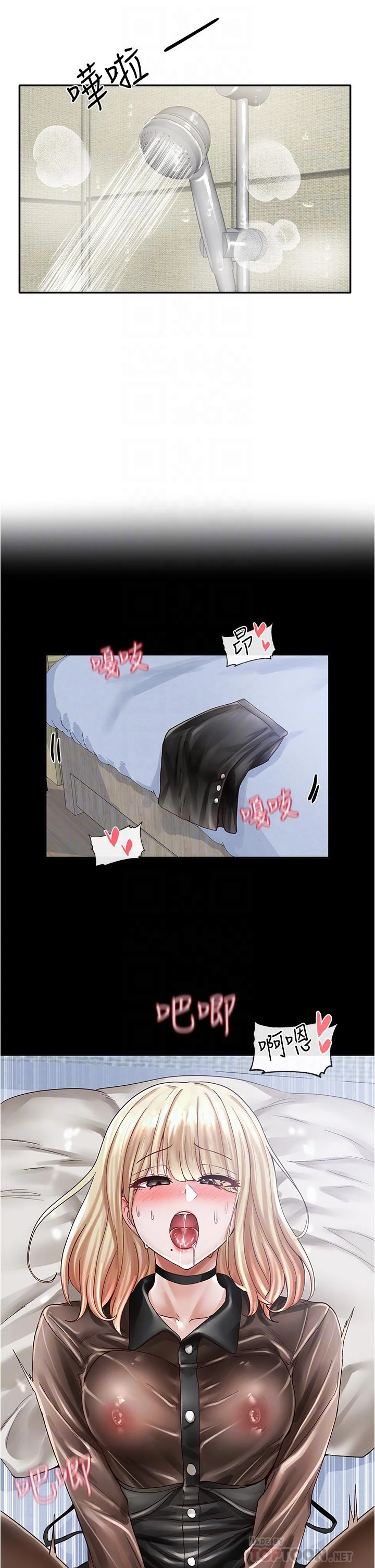 [韩国漫画] 社团学姐 校园,女学生,巨乳大奶#[42P]-6