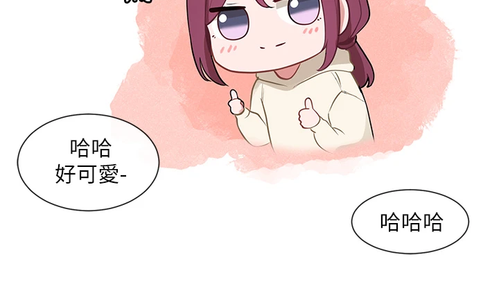 [韩国漫画] 社团学姐 校园,女学生,巨乳大奶#[41P]-37