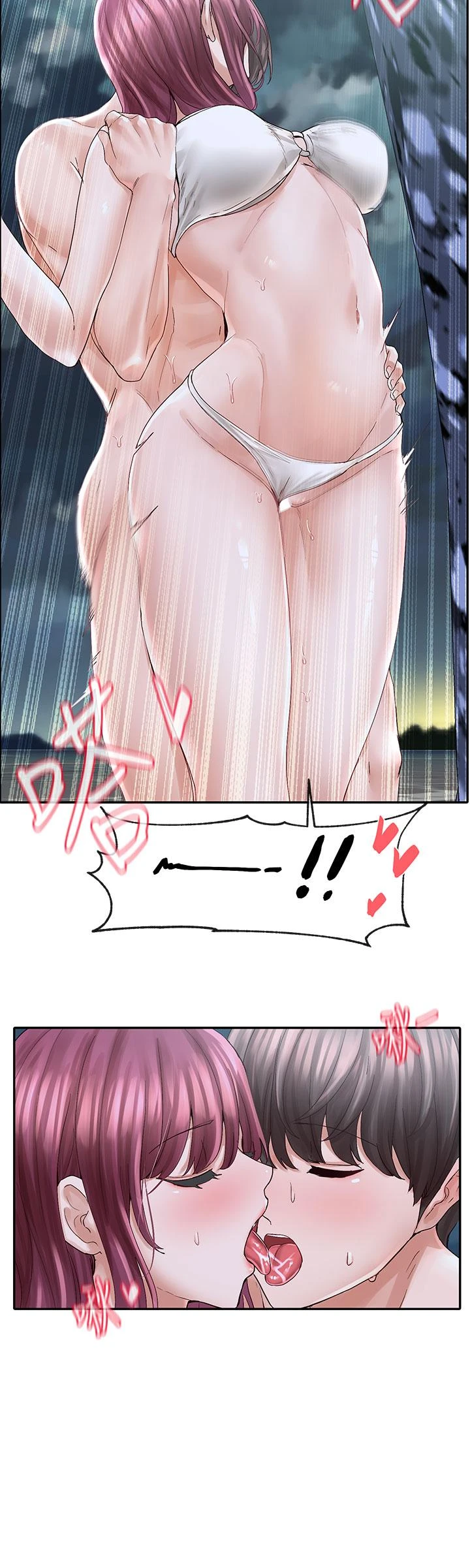 [韩国漫画] 社团学姐 校园,女学生,巨乳大奶#[37P]-9