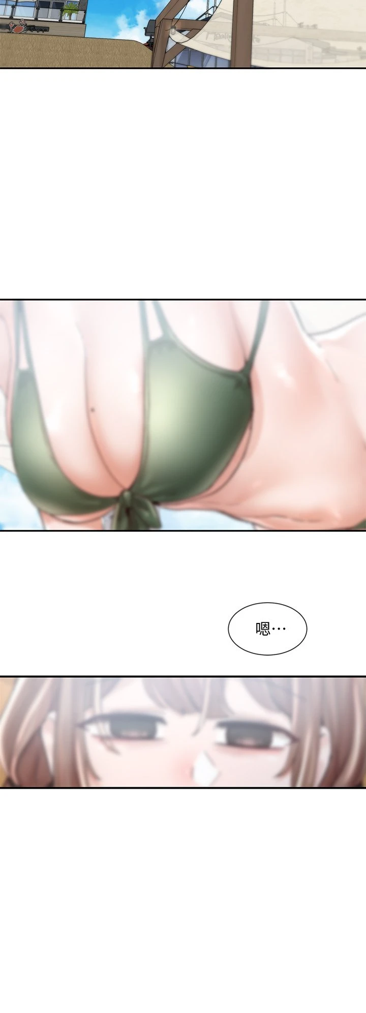 [韩国漫画] 社团学姐 校园,女学生,巨乳大奶#[36P]-26