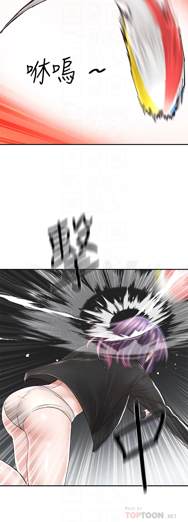 [韩国漫画] 社团学姐 校园,女学生,巨乳大奶#[36P]-8