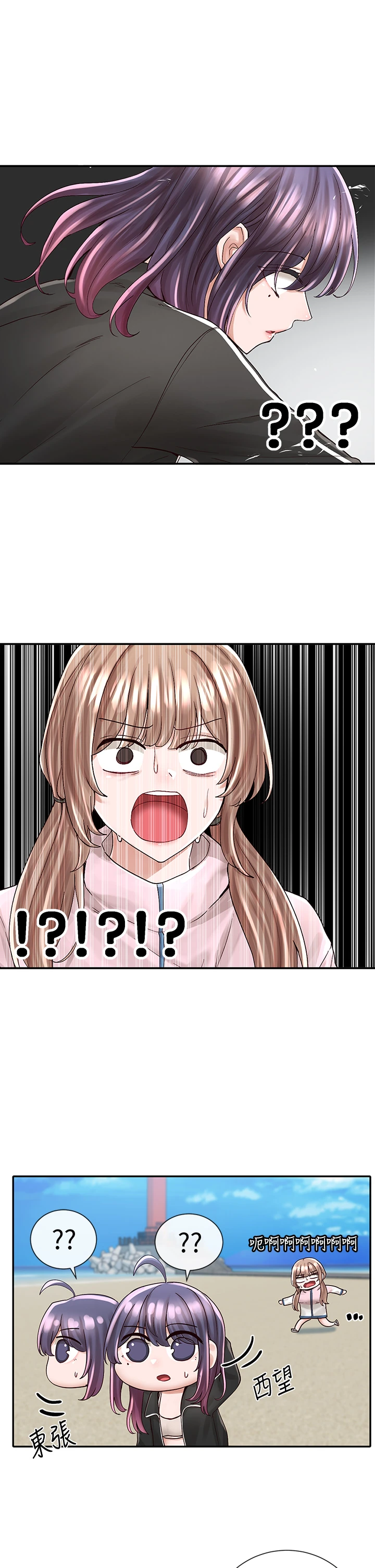 [韩国漫画] 社团学姐 校园,女学生,巨乳大奶#[36P]-9