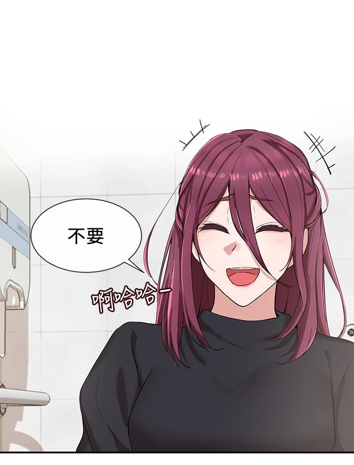 [韩国漫画] 社团学姐 校园,女学生,巨乳大奶#[29P]-15