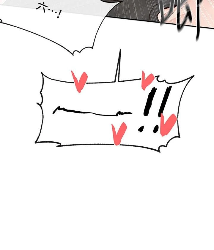 [韩国漫画] 社团学姐 校园,女学生,巨乳大奶#[35P]-28