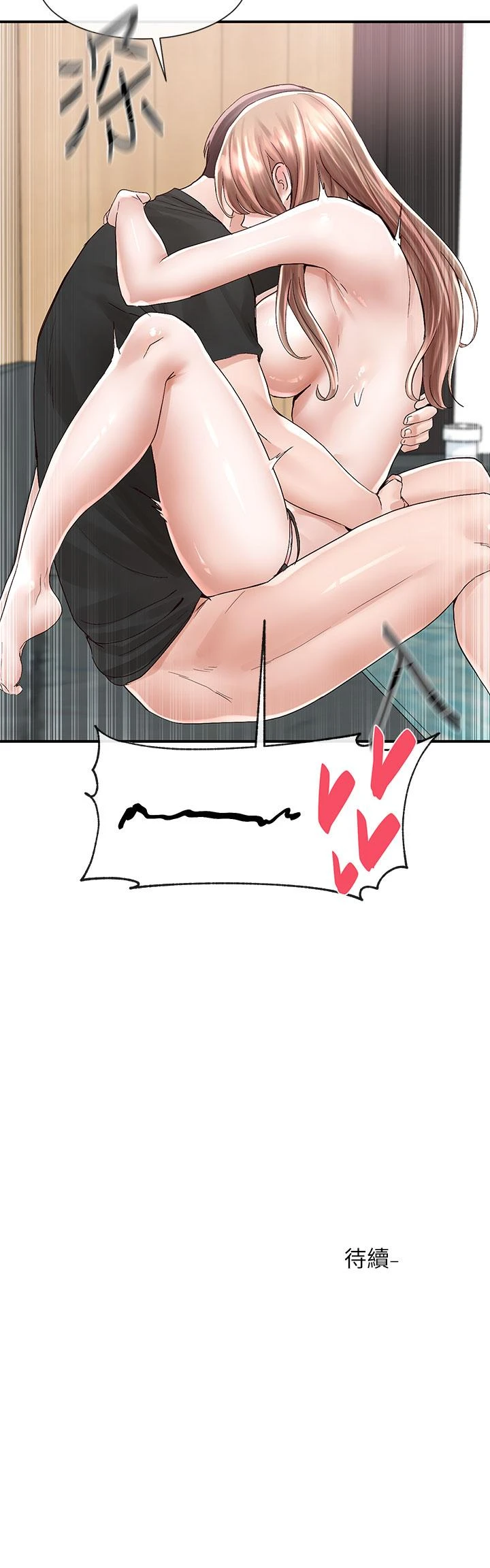 [韩国漫画] 社团学姐 校园,女学生,巨乳大奶#[35P]-35