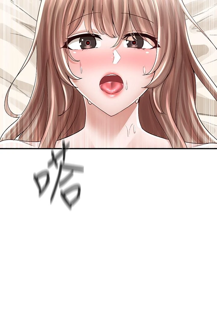 [韩国漫画] 社团学姐 校园,女学生,巨乳大奶#[42P]-17