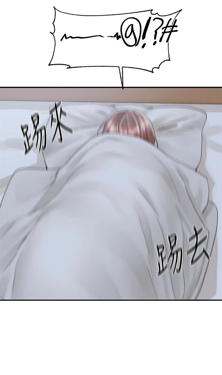 [韩国漫画] 社团学姐 校园,女学生,巨乳大奶#[42P]-21