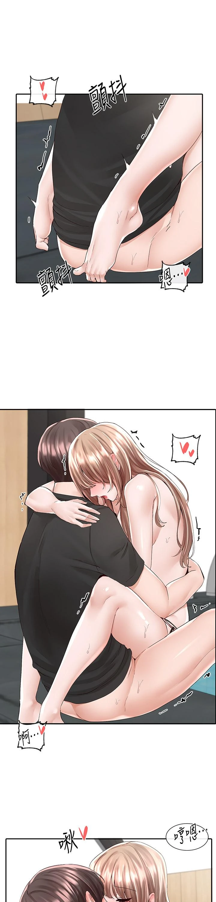 [韩国漫画] 社团学姐 校园,女学生,巨乳大奶#[42P]-3