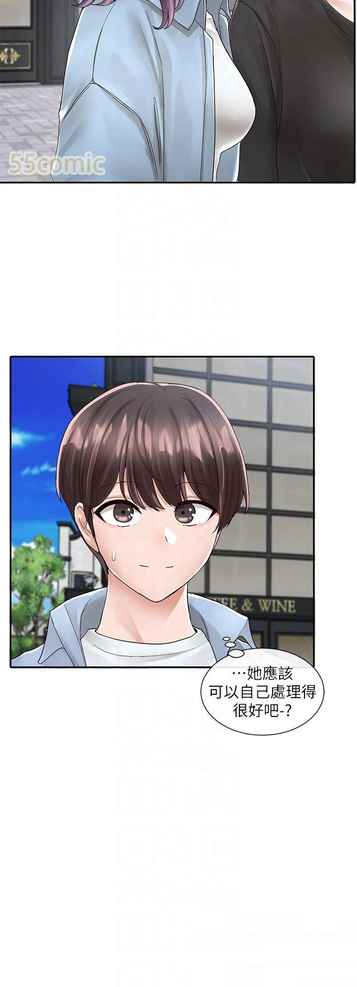 [韩国漫画] 社团学姐 校园,女学生,巨乳大奶#[36P]-10