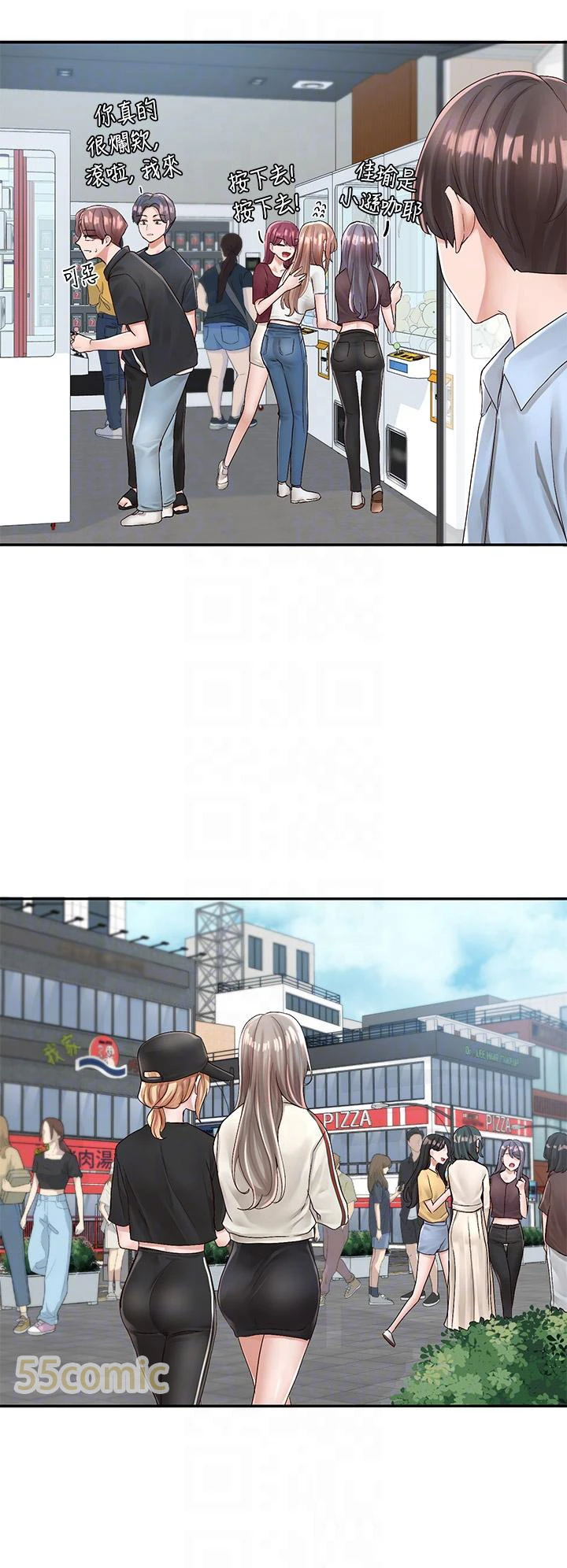 [韩国漫画] 社团学姐 校园,女学生,巨乳大奶#[36P]-4