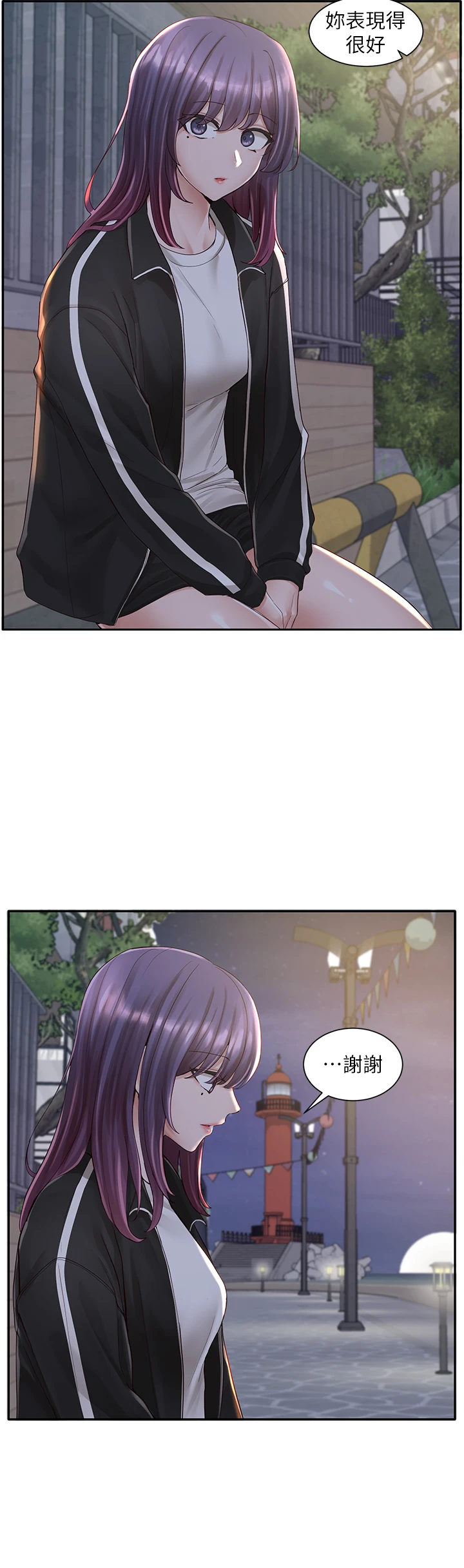 [韩国漫画] 社团学姐 校园,女学生,巨乳大奶#[42P]-16