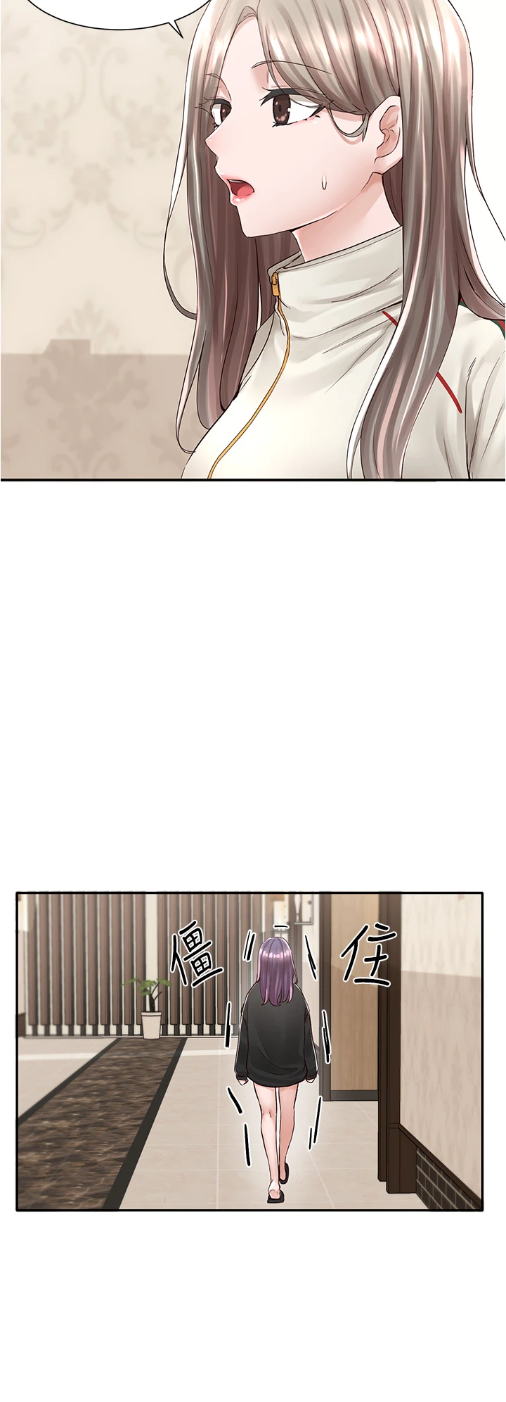 [韩国漫画] 社团学姐 校园,女学生,巨乳大奶#[42P]-4