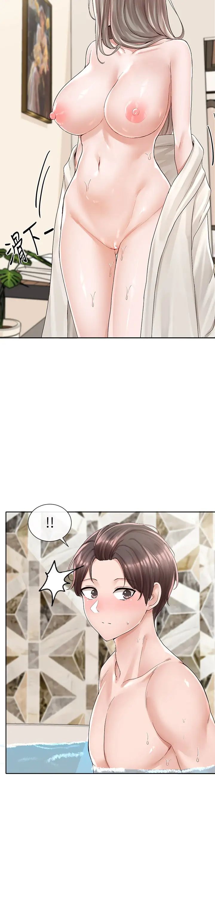 [韩国漫画] 社团学姐 校园,女学生,巨乳大奶#[42P]-19