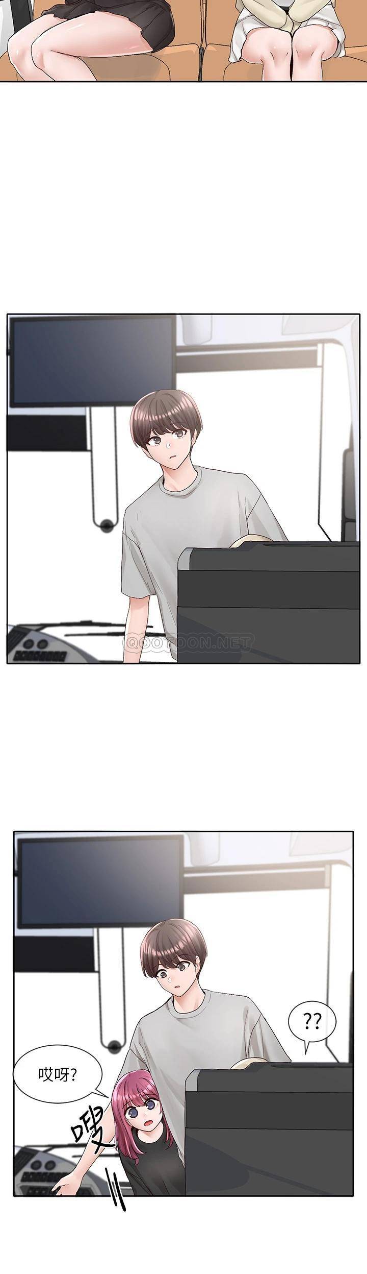 [韩国漫画] 社团学姐 校园,女学生,巨乳大奶#[38P]-17