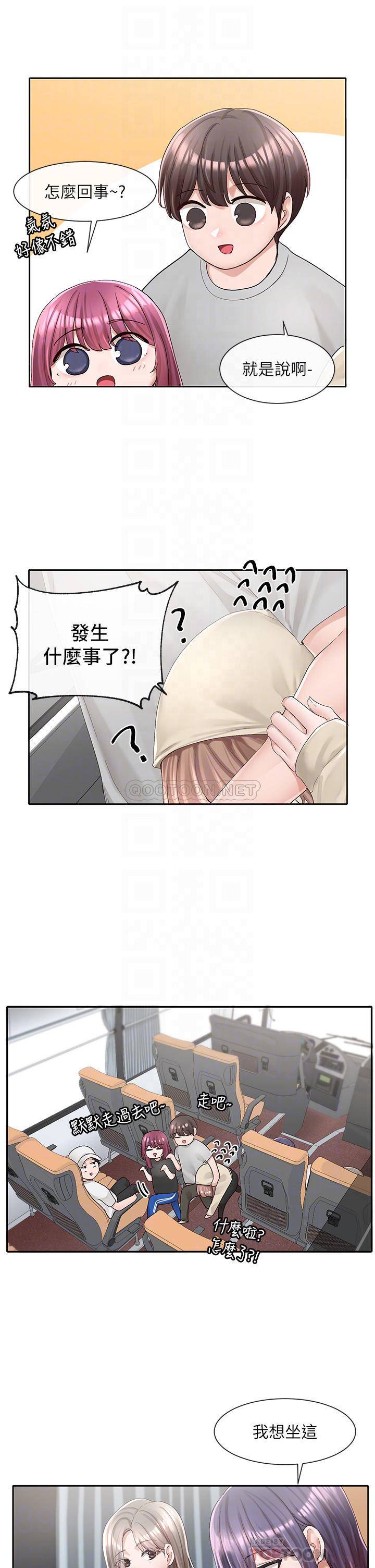 [韩国漫画] 社团学姐 校园,女学生,巨乳大奶#[38P]-18