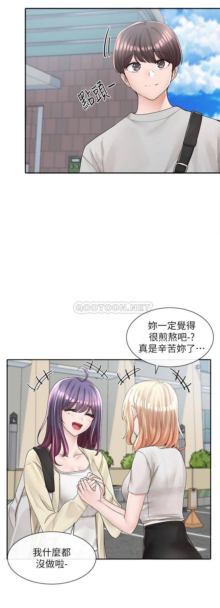 [韩国漫画] 社团学姐 校园,女学生,巨乳大奶#[38P]-27