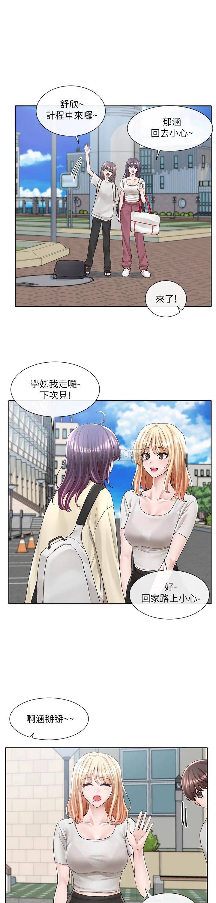 [韩国漫画] 社团学姐 校园,女学生,巨乳大奶#[38P]-28