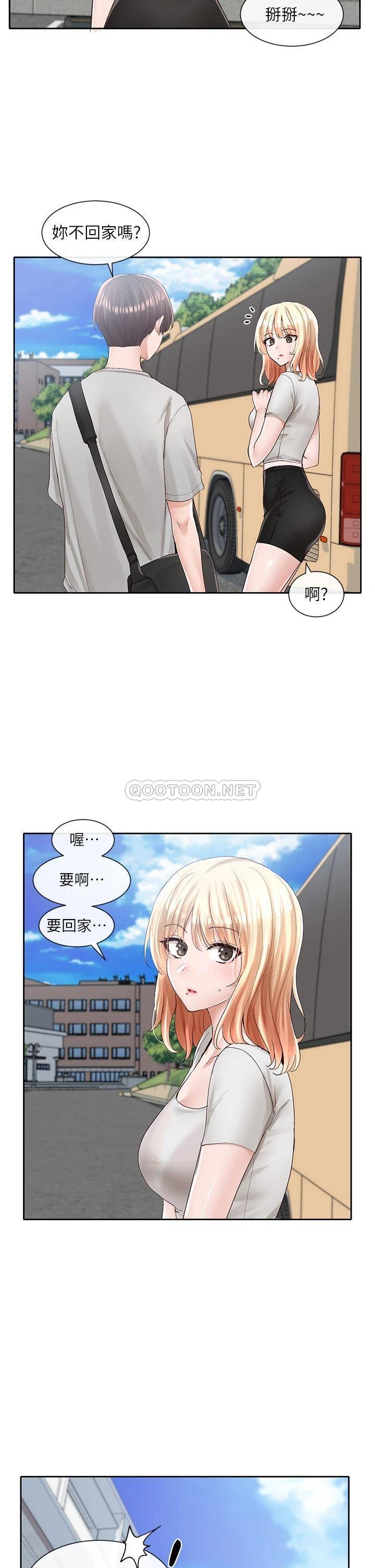 [韩国漫画] 社团学姐 校园,女学生,巨乳大奶#[38P]-29
