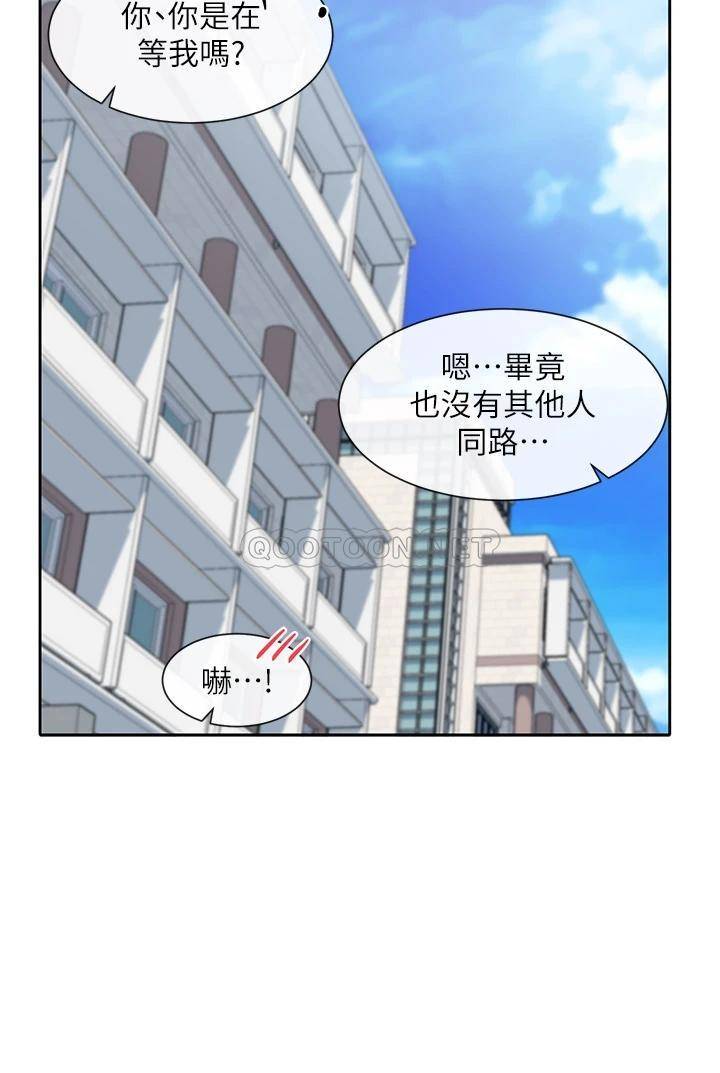 [韩国漫画] 社团学姐 校园,女学生,巨乳大奶#[38P]-30
