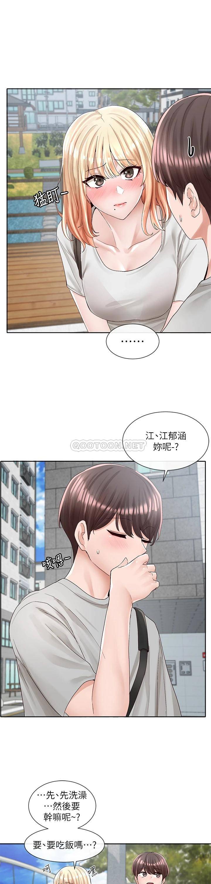 [韩国漫画] 社团学姐 校园,女学生,巨乳大奶#[38P]-33