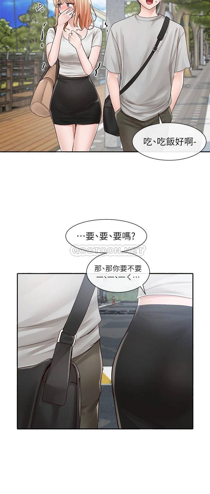 [韩国漫画] 社团学姐 校园,女学生,巨乳大奶#[38P]-34