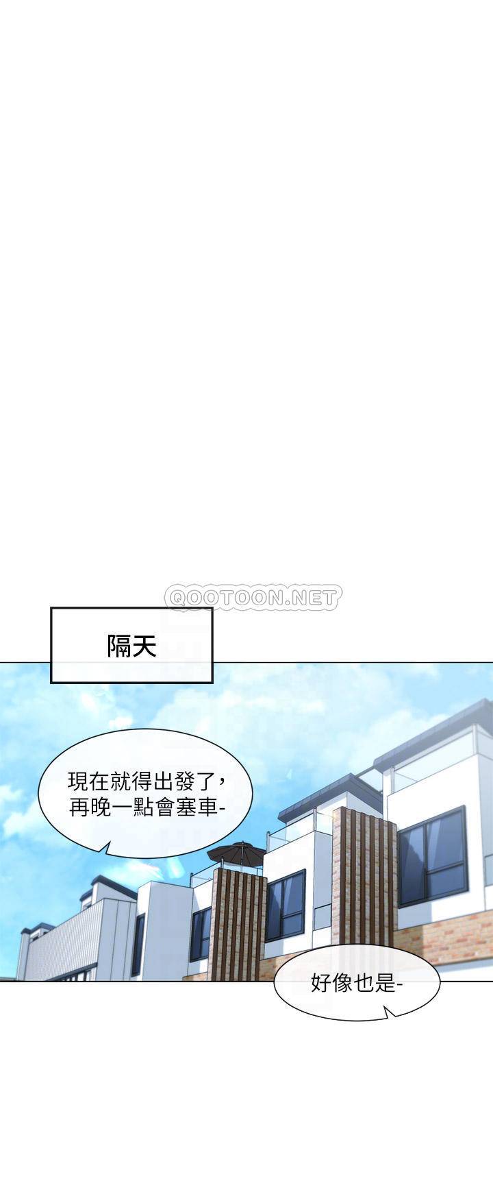 [韩国漫画] 社团学姐 校园,女学生,巨乳大奶#[38P]-4