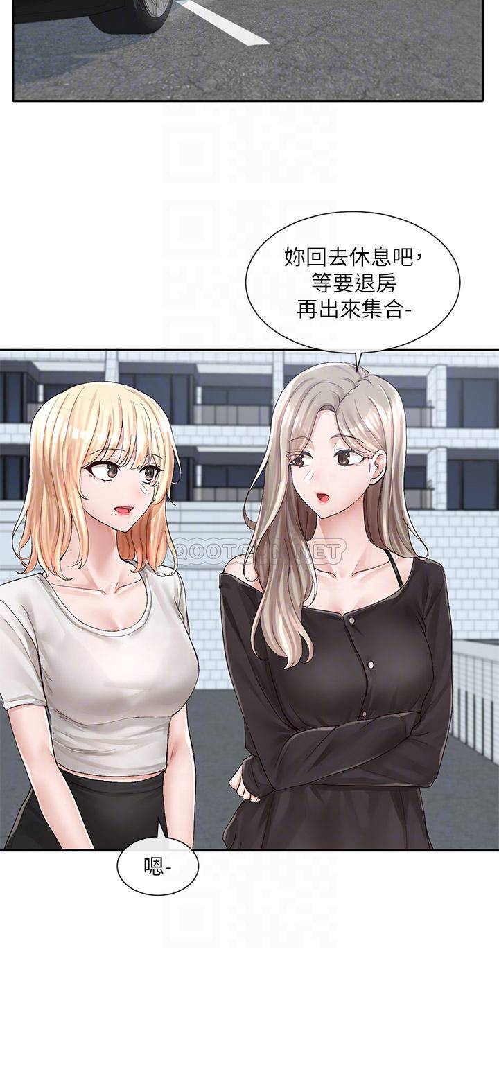 [韩国漫画] 社团学姐 校园,女学生,巨乳大奶#[38P]-6